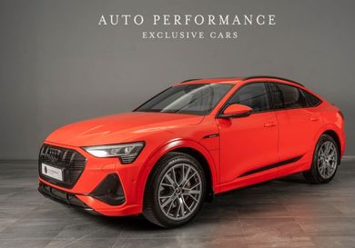 Audi e-tron, 2020