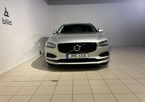 Volvo V90, 2020
