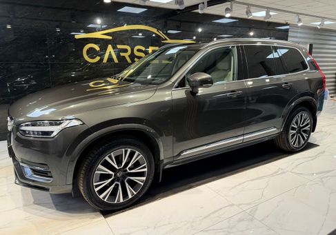 Volvo, 2020 2