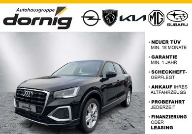 Audi Q2, 2023