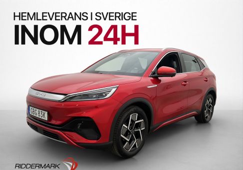 BYD Atto 3, 2022 3