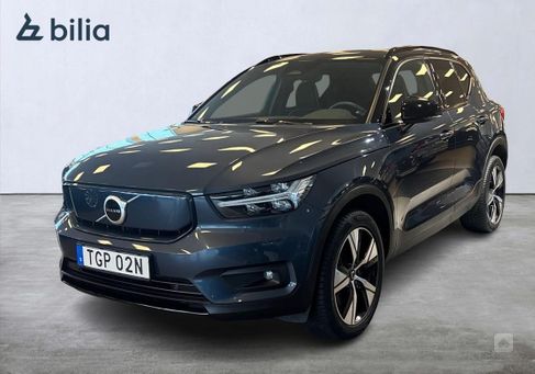 Volvo XC40, 2022