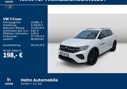 Volkswagen T-Cross, 2026