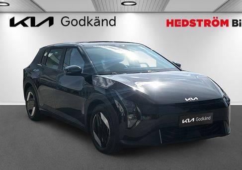 Kia, 2026 3
