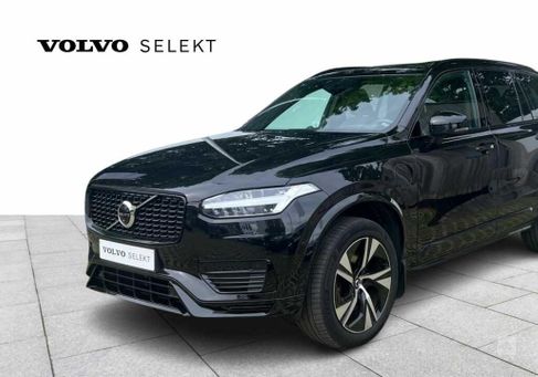 Volvo XC90, 2021