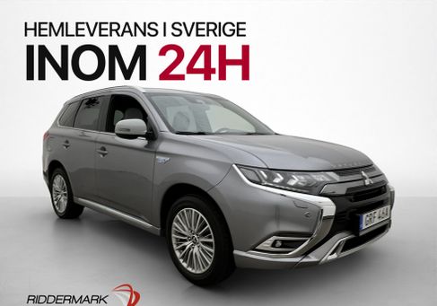 Mitsubishi, 2020