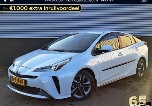 Toyota Prius, 2020