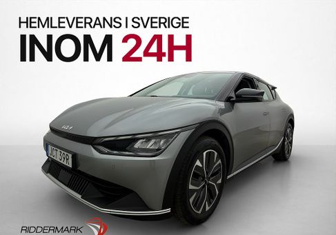 Kia EV6, 2022