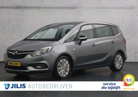 Opel Zafira, 2017