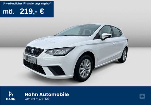 Seat Ibiza, 2022