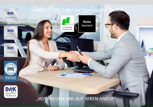Skoda Scala, 2023