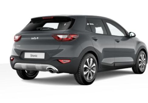 Kia Stonic, 2023