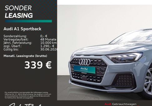 Audi A1, 2026