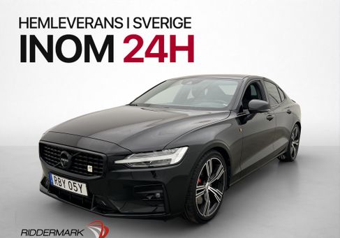Volvo S60, 2020