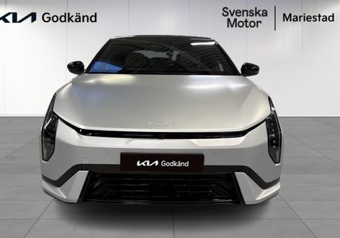 Kia, 2026 3