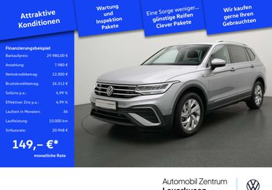 Volkswagen Tiguan Allspace, 2022
