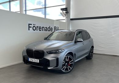 BMW X5, 2026