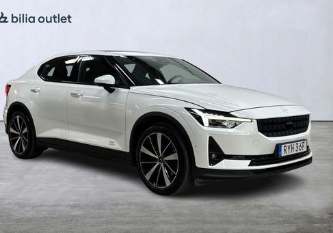 Polestar 2, 2022