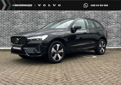 Volvo XC60, 2025
