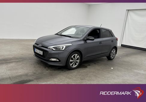 Hyundai i20, 2016