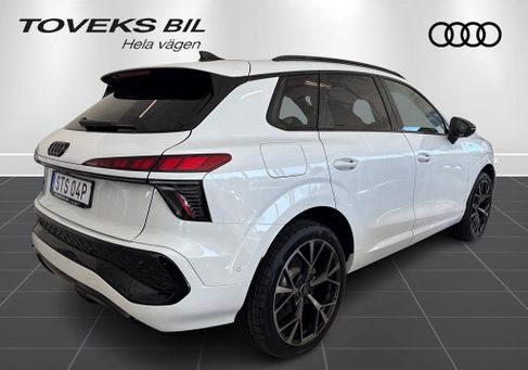 Audi Q3, 2026