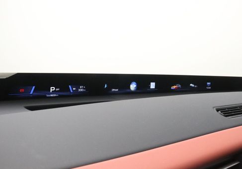BMW iX, 2026