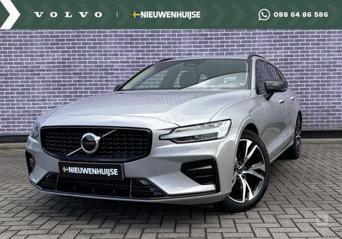 Volvo V60, 2024