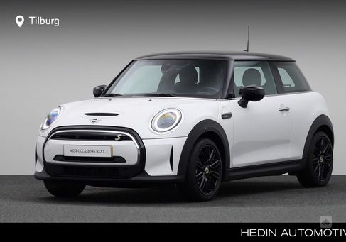 MINI, 2023