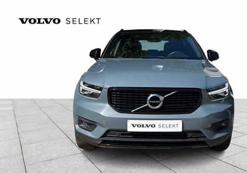 Volvo XC40, 2021 3