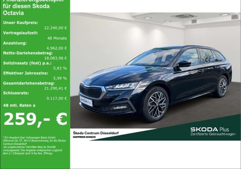 Skoda Octavia, 2021