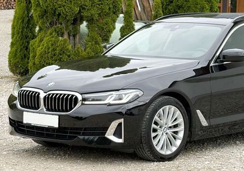 BMW 520, 2023