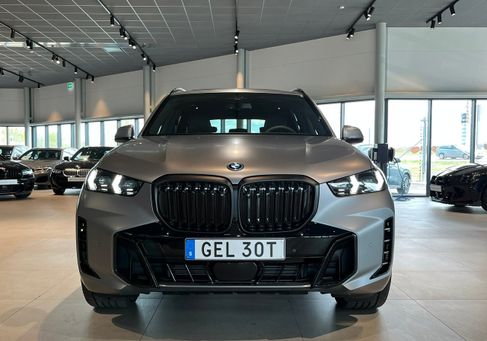 BMW X5, 2026