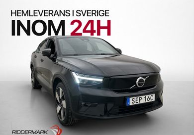Volvo C40, 2022