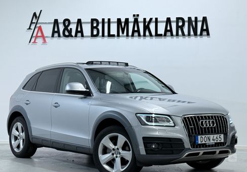 Audi Q5, 2015