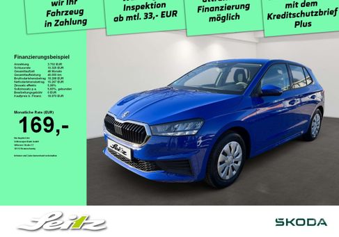 Skoda Fabia, 2023