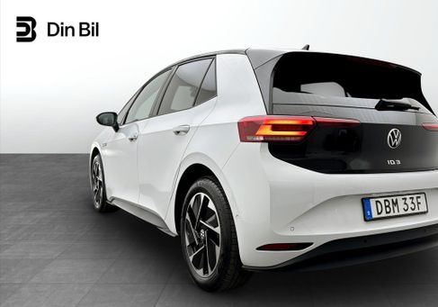Volkswagen ID.3, 2023