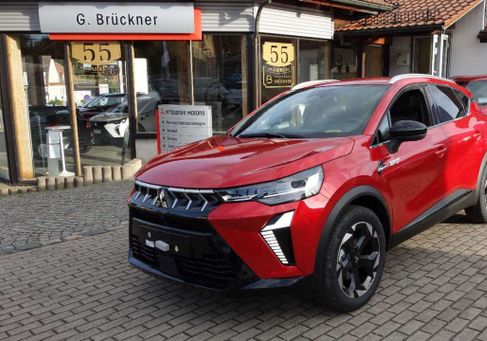 Mitsubishi ASX, 2026