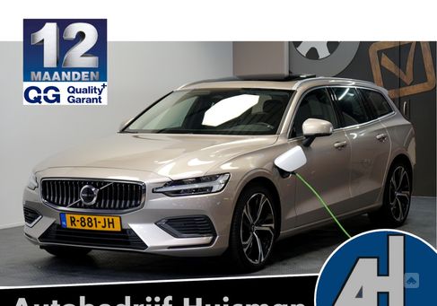 Volvo V60, 2022