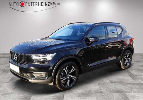 Volvo XC40, 2020
