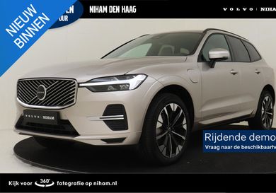Volvo XC60, 2026