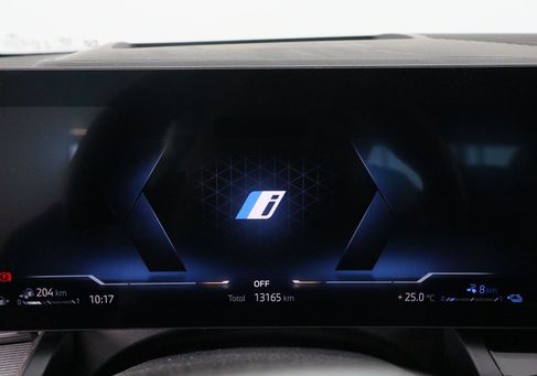 BMW 550, 2026