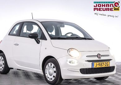 Fiat 500, 2020