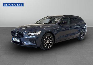 Volvo V60, 2026