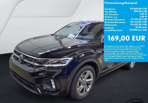 Volkswagen T-Roc, 2026