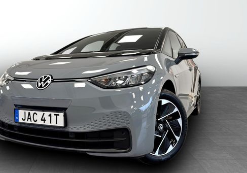 Volkswagen ID.3, 2023