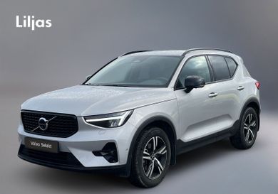 Volvo XC40, 2025