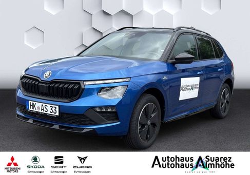 Skoda Kamiq, 2026 3