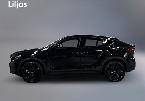 Volvo, 2025 2