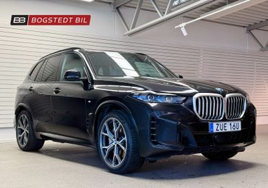 BMW X5, 2025