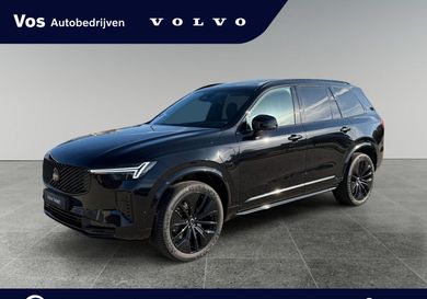 Volvo XC90, 2026